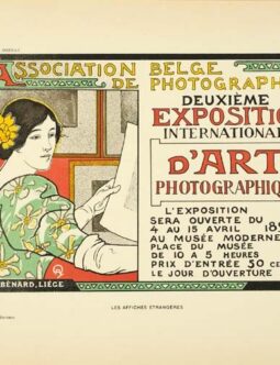 Deuxieme expo by Donnay for Les Affiches Etrangeres 1894