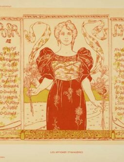 Pour l'art by Hannotiau for Les Affiches Etrangeres 1894