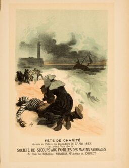 FETE DE CHARITE BY CHERET MAITRE DE L'AFFICHE 1895/99