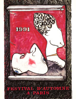 jasper johns serigraphy