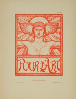Pour l'art by Fabry for Les Affiches Etrangeres 1894