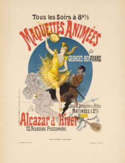 Maquettes animées by Cheret 1894 for Les Affiches Illustrees