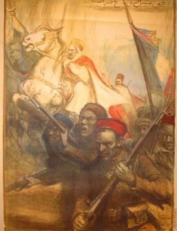 Journey de l'armée Afrique et Troupes Coloniales Fourneray 1917