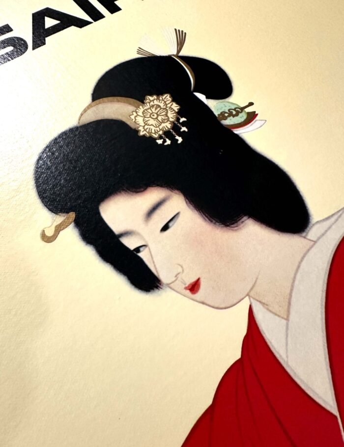 Swissair Japan 1968 by Uemura Shoko