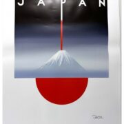 Razzia-Japon-original-hand-signed-original-Japan-poster-travel (4)