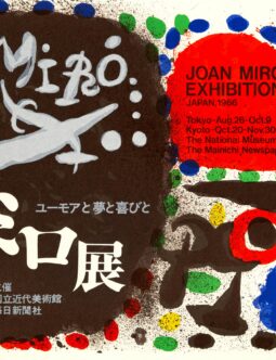 JOAN MIRO — EXHIBITION JAPAN — 1966