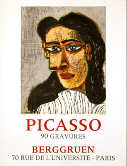 TETE DE FEMME III (DORA MAAR) — BERGGRUEN — 90 GRAVURES — PABLO PICASSO — 1971