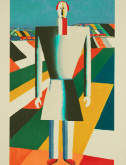 Kazimir Malevich, Peasant in the Fields c1980 numbered 218/2000 ORIGINAL